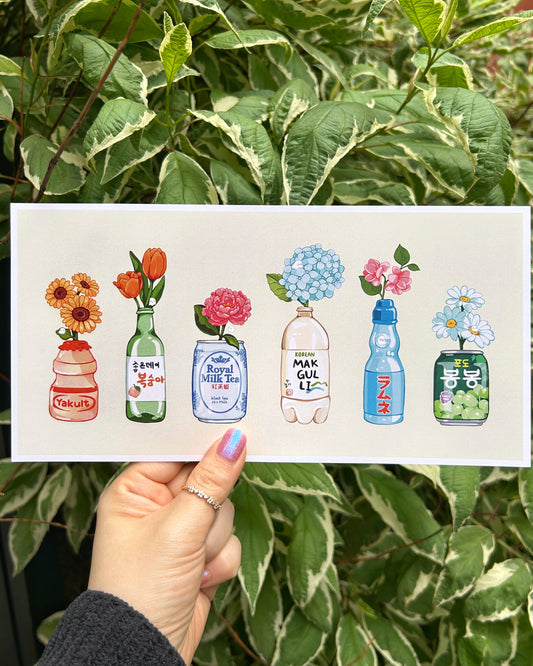 Asian Drinks Limited Print